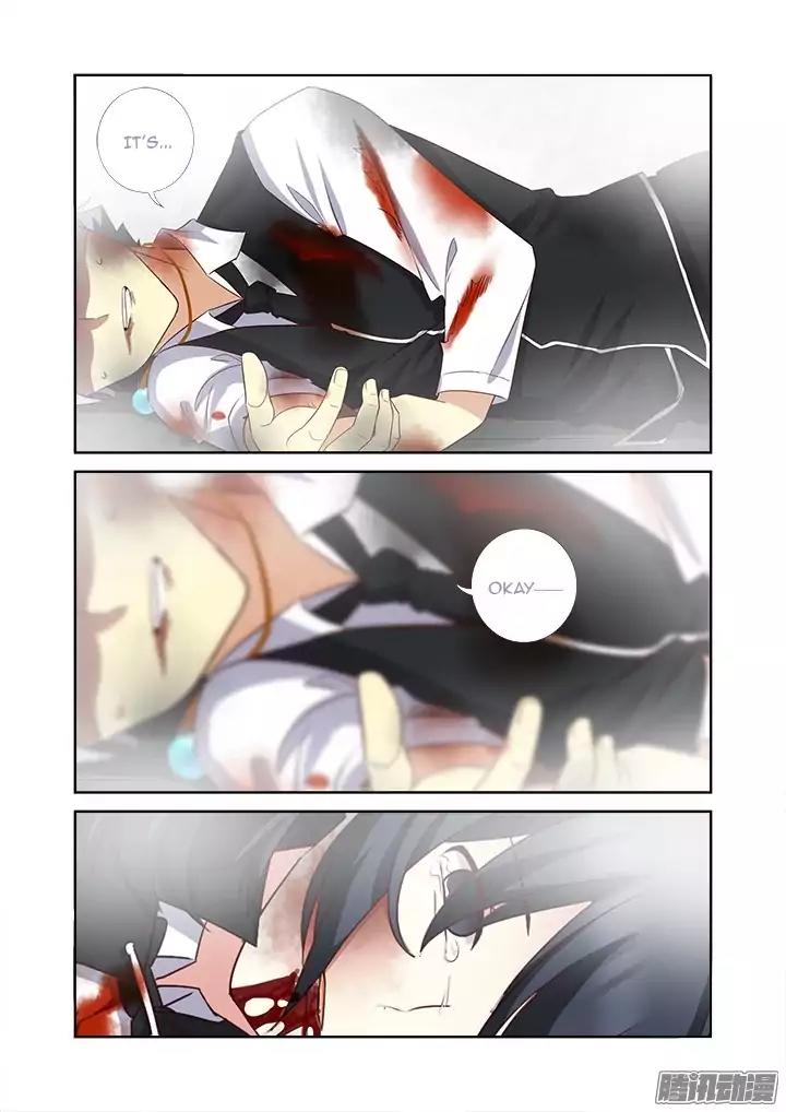 Yaoguai Mingdan Chapter 345 page 4 - Chapter 345: Echoes