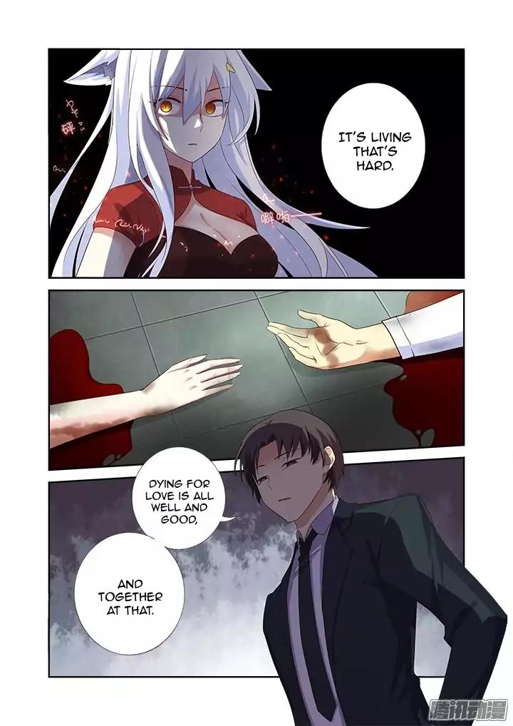 Yaoguai Mingdan Chapter 345 page 5 - Chapter 345: Echoes