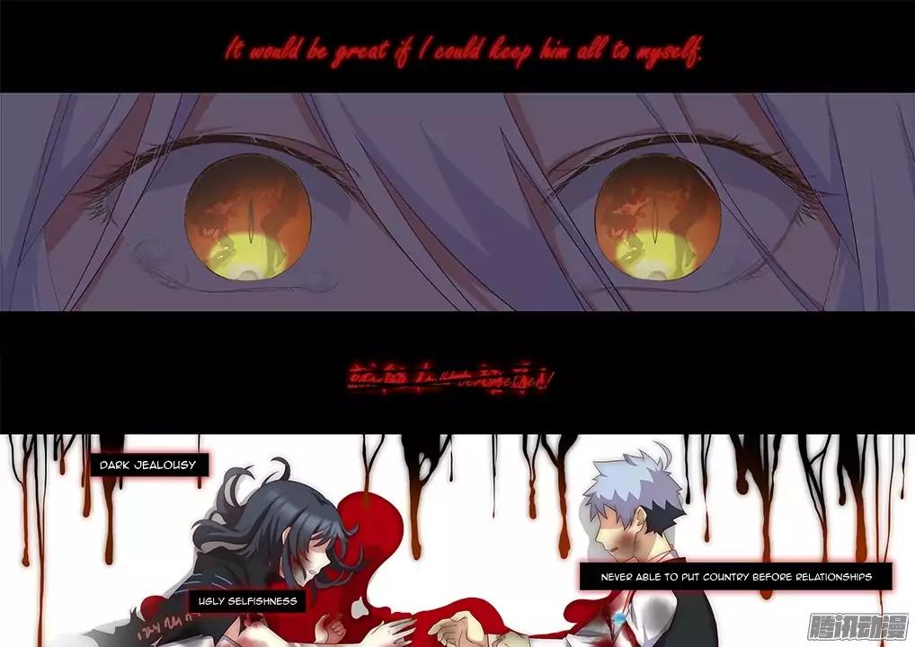 Yaoguai Mingdan Chapter 345 page 8 - Chapter 345: Echoes