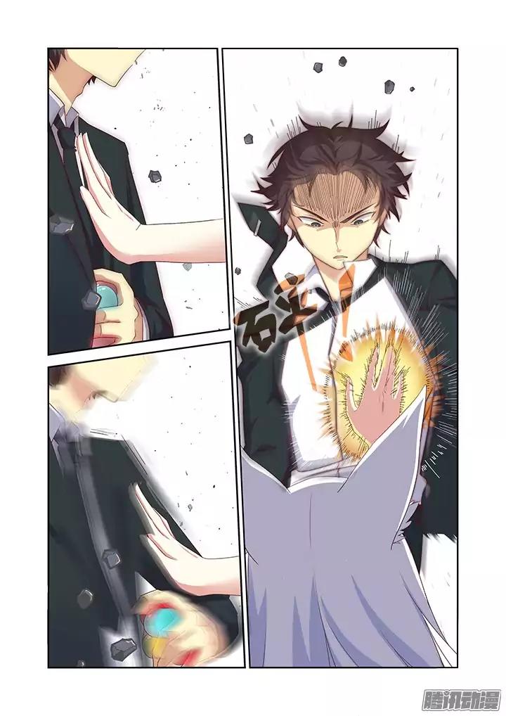 Yaoguai Mingdan Chapter 346 page 7 - Chapter 346: Tipping Point