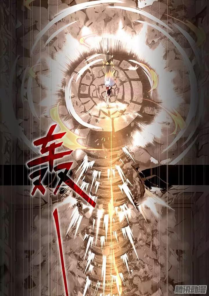 Yaoguai Mingdan Chapter 346 page 8 - Chapter 346: Tipping Point