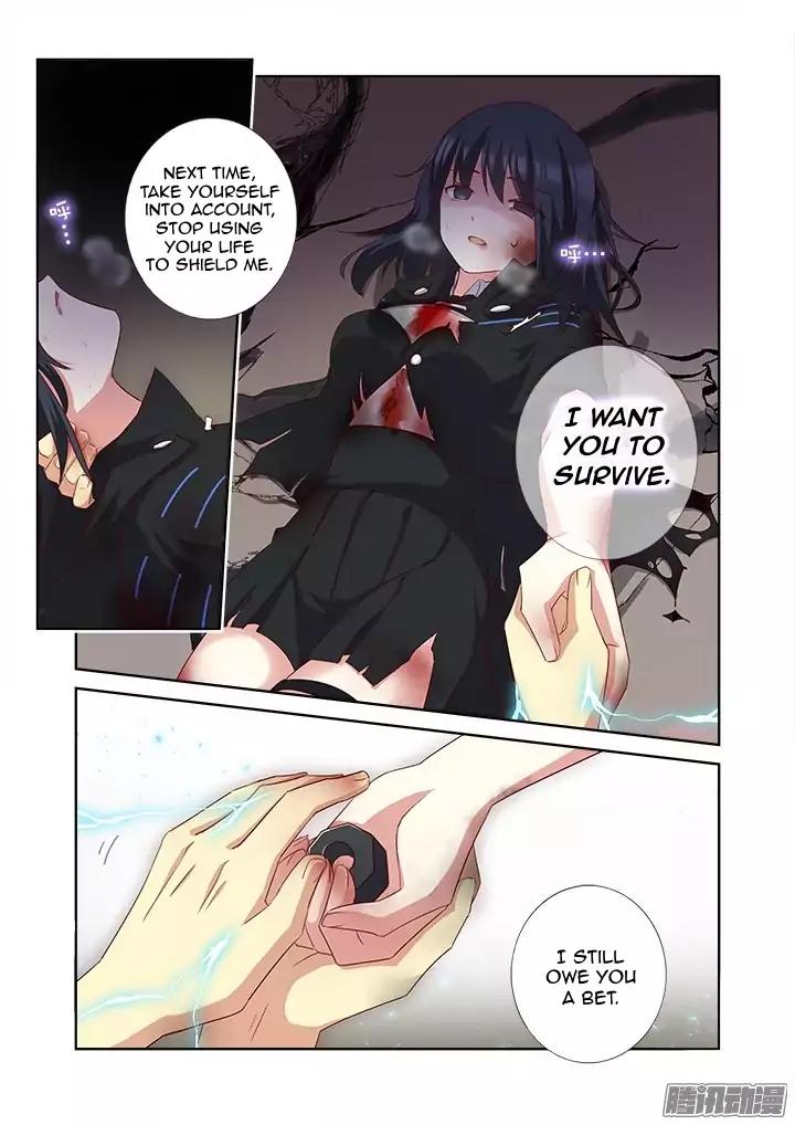 Yaoguai Mingdan Chapter 347 page 5 - Chapter 347: Leave It To Me