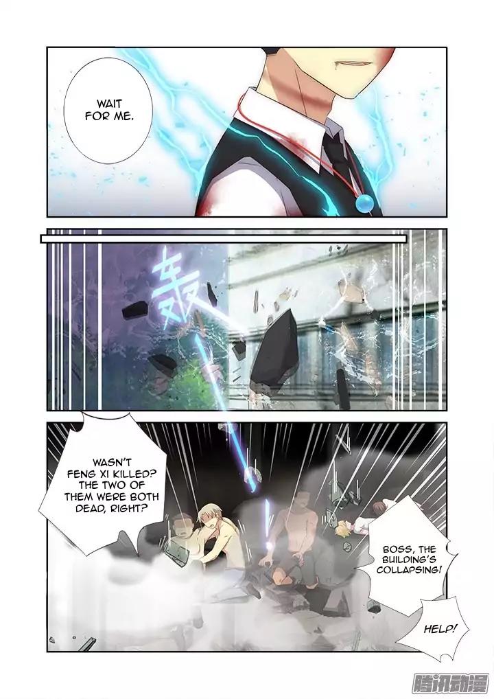 Yaoguai Mingdan Chapter 347 page 6 - Chapter 347: Leave It To Me