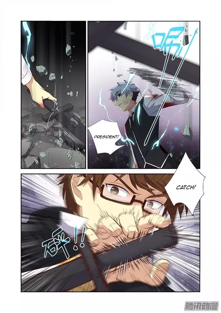 Yaoguai Mingdan Chapter 347 page 9 - Chapter 347: Leave It To Me