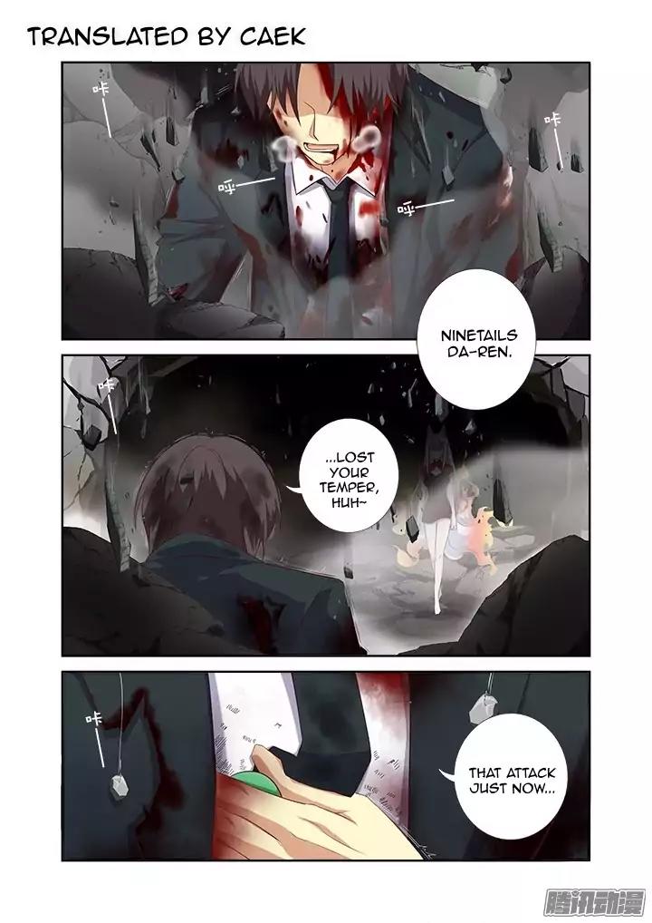 Yaoguai Mingdan Chapter 348 page 1 - Chapter 348: Shut Up