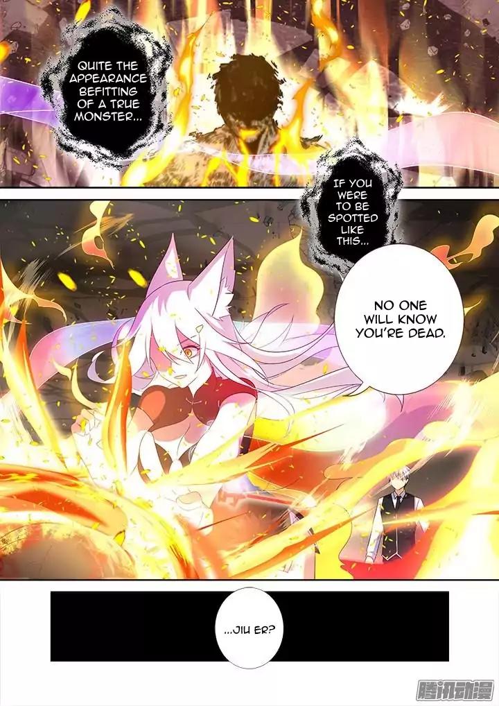 Yaoguai Mingdan Chapter 348 page 12 - Chapter 348: Shut Up