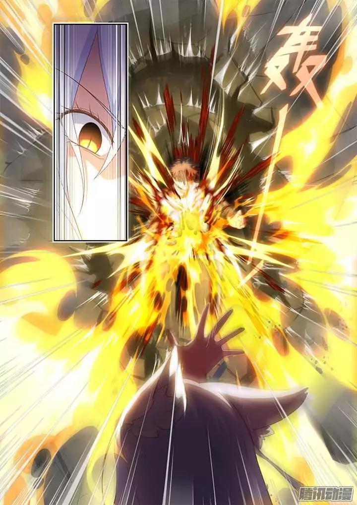 Yaoguai Mingdan Chapter 348 page 3 - Chapter 348: Shut Up