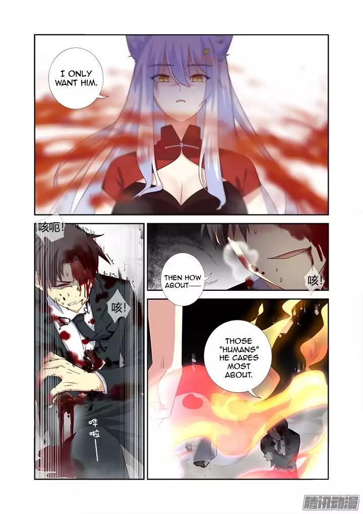 Yaoguai Mingdan Chapter 348 page 6 - Chapter 348: Shut Up