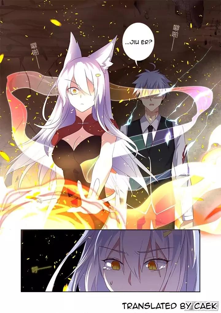 Yaoguai Mingdan Chapter 349 page 1 - Chapter 349: In Concert