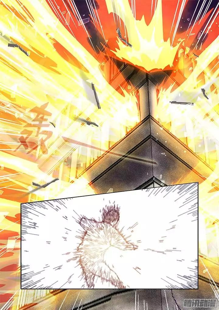 Yaoguai Mingdan Chapter 349 page 4 - Chapter 349: In Concert