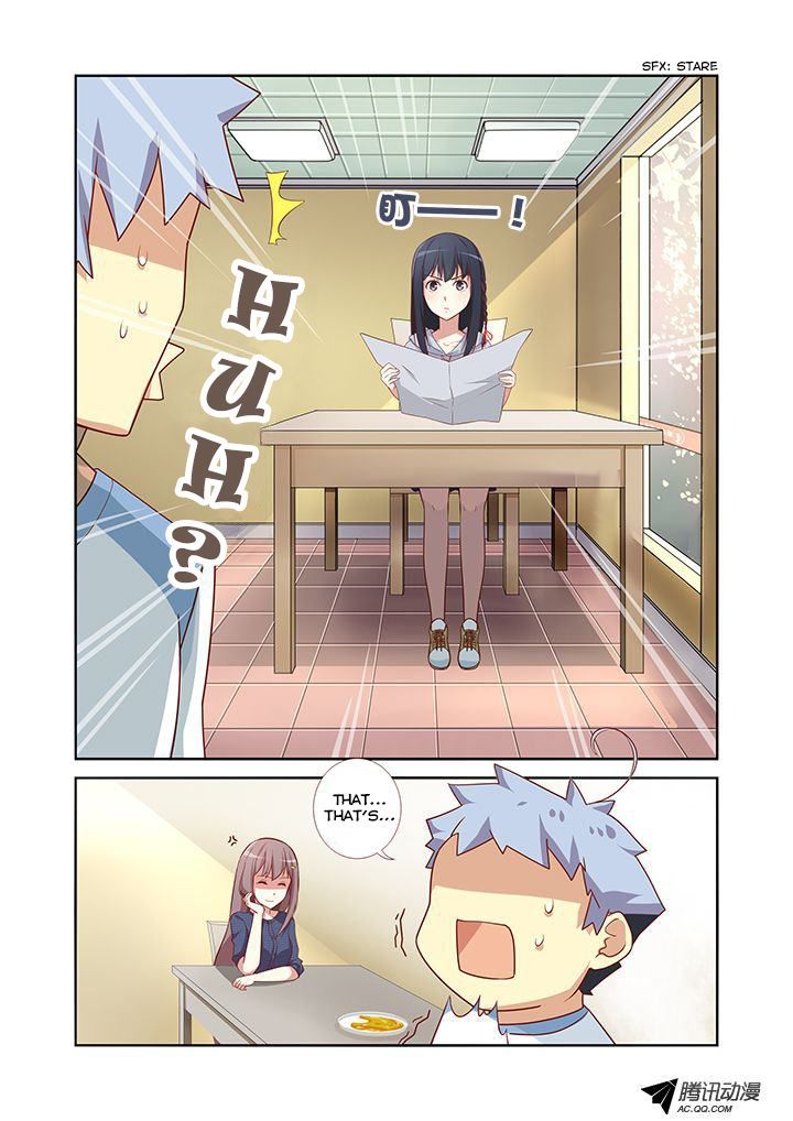 Yaoguai Mingdan Chapter 35 page 12 - Chapter 35 : Light's Path