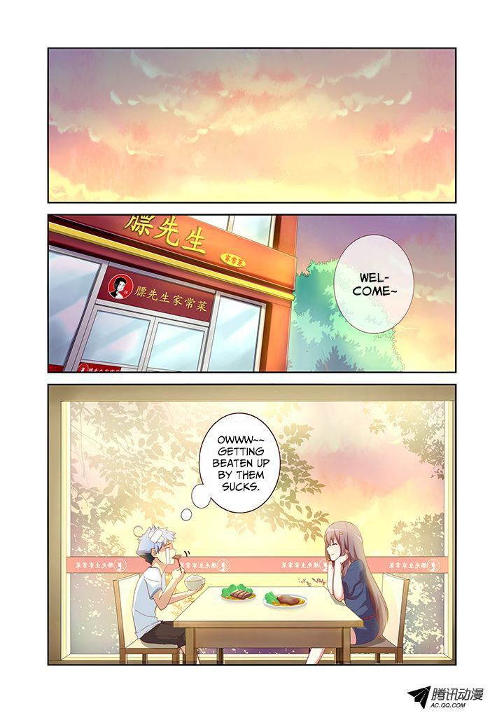 Yaoguai Mingdan Chapter 35 page 3 - Chapter 35 : Light's Path