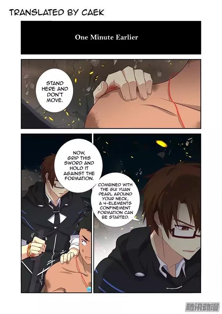 Yaoguai Mingdan Chapter 350 page 1 - Chapter 350: Hiding