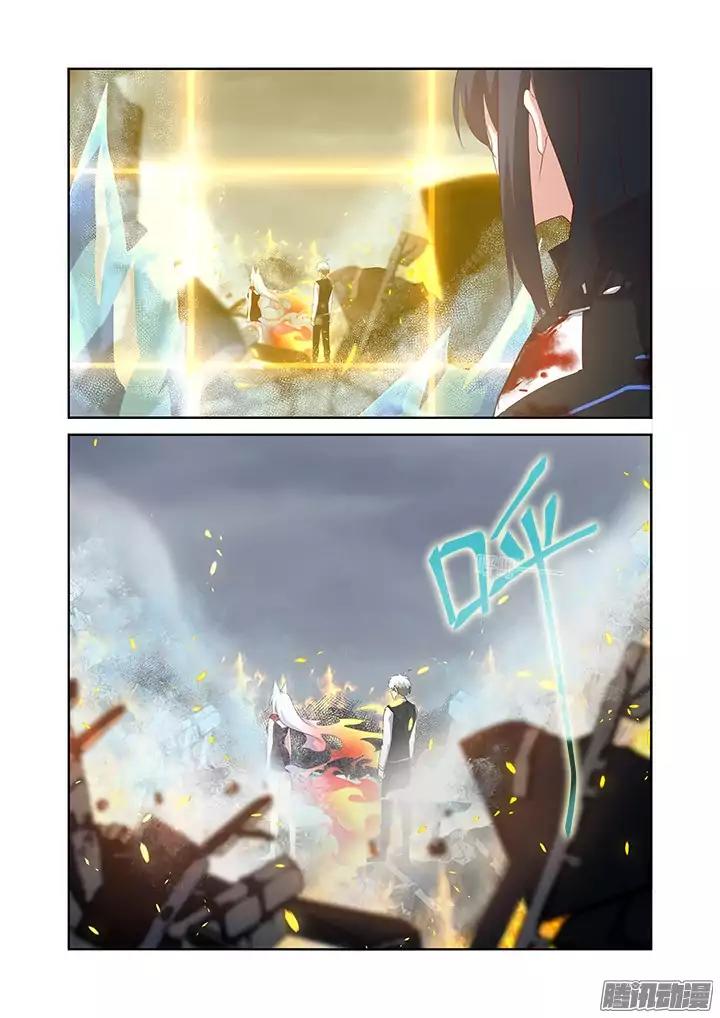 Yaoguai Mingdan Chapter 350 page 12 - Chapter 350: Hiding