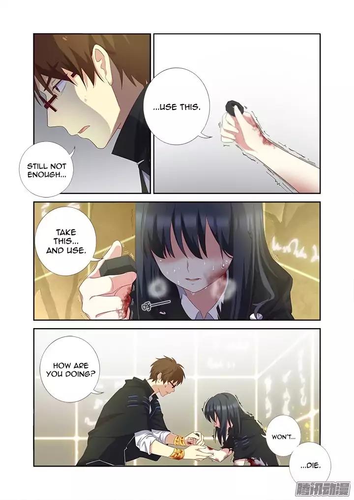 Yaoguai Mingdan Chapter 350 page 4 - Chapter 350: Hiding