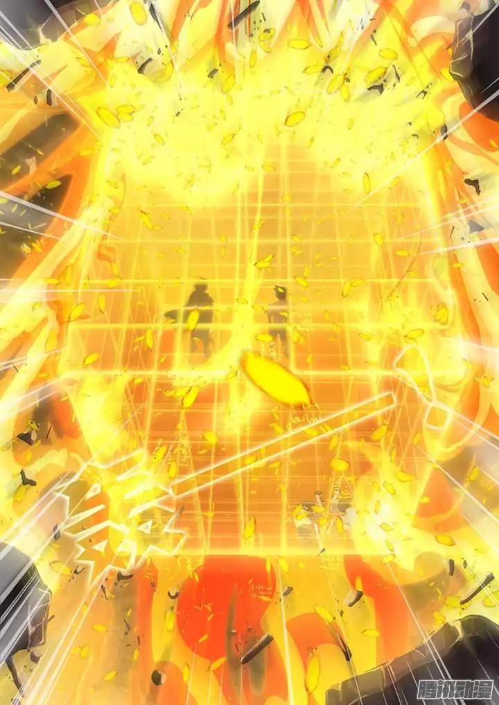 Yaoguai Mingdan Chapter 350 page 7 - Chapter 350: Hiding