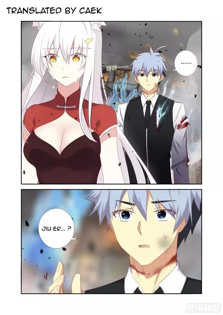 Yaoguai Mingdan Chapter 351 page 1 - Chapter 351: Hush