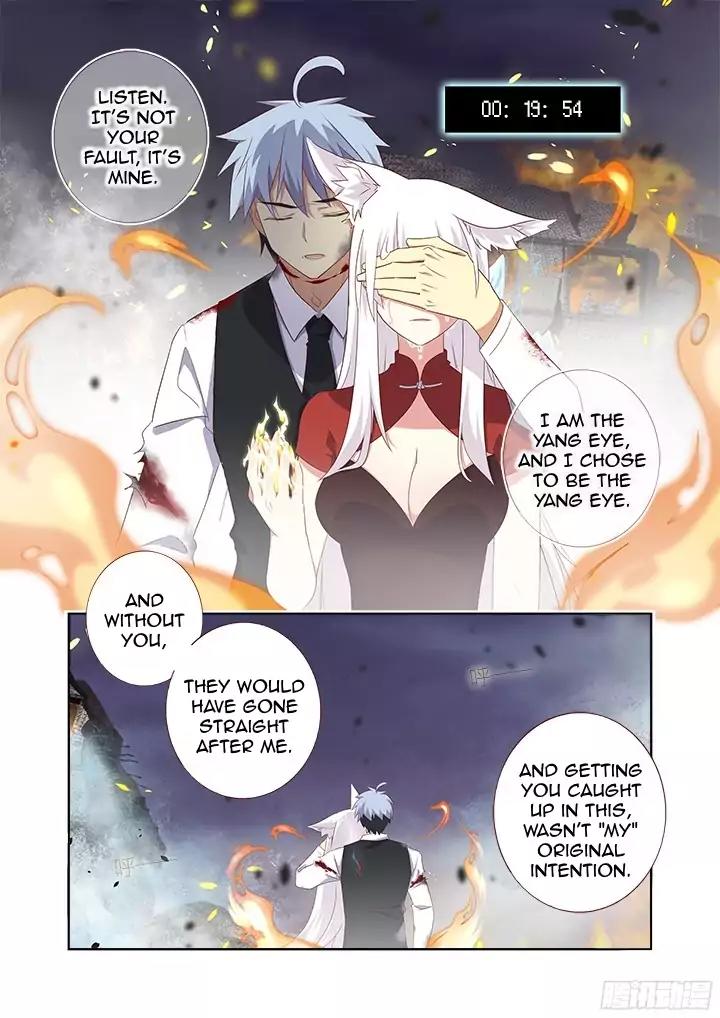 Yaoguai Mingdan Chapter 351 page 11 - Chapter 351: Hush