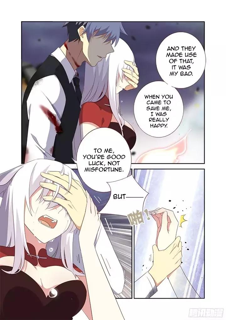 Yaoguai Mingdan Chapter 351 page 12 - Chapter 351: Hush