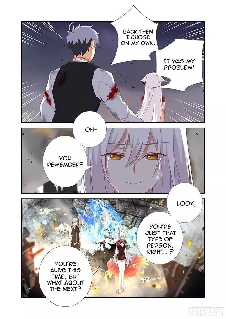 Yaoguai Mingdan Chapter 351 page 8 - Chapter 351: Hush