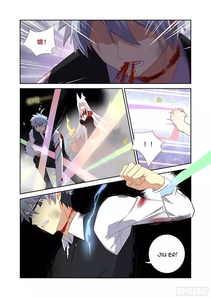 Yaoguai Mingdan Chapter 352 page 9 - Chapter 352: Red Blue
