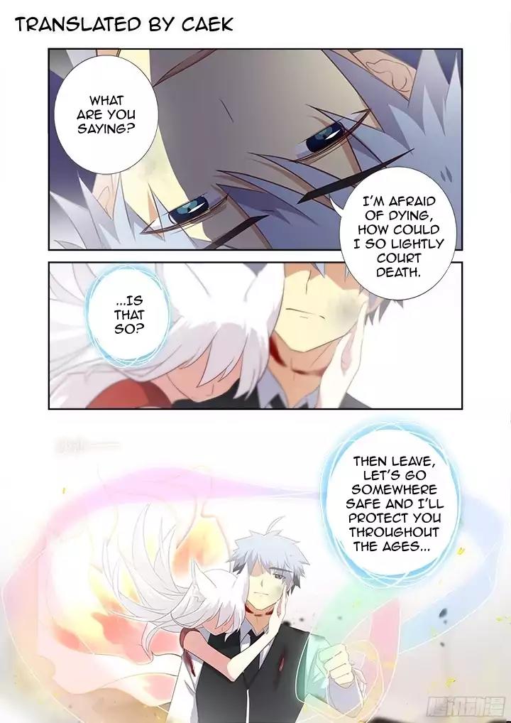 Yaoguai Mingdan Chapter 353 page 1 - Chapter 353: Next Life