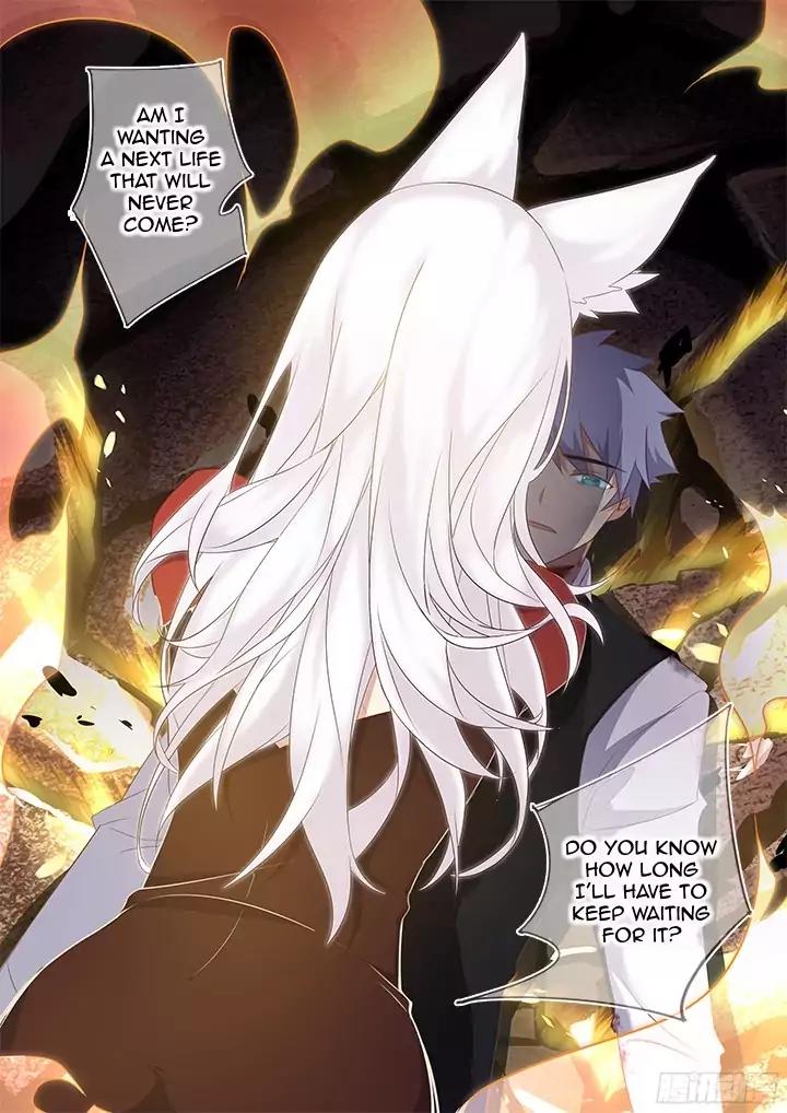 Yaoguai Mingdan Chapter 353 page 12 - Chapter 353: Next Life