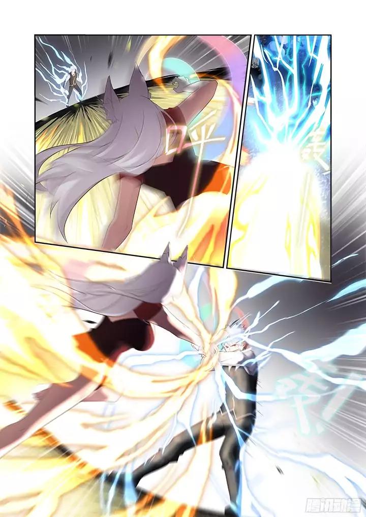 Yaoguai Mingdan Chapter 353 page 4 - Chapter 353: Next Life