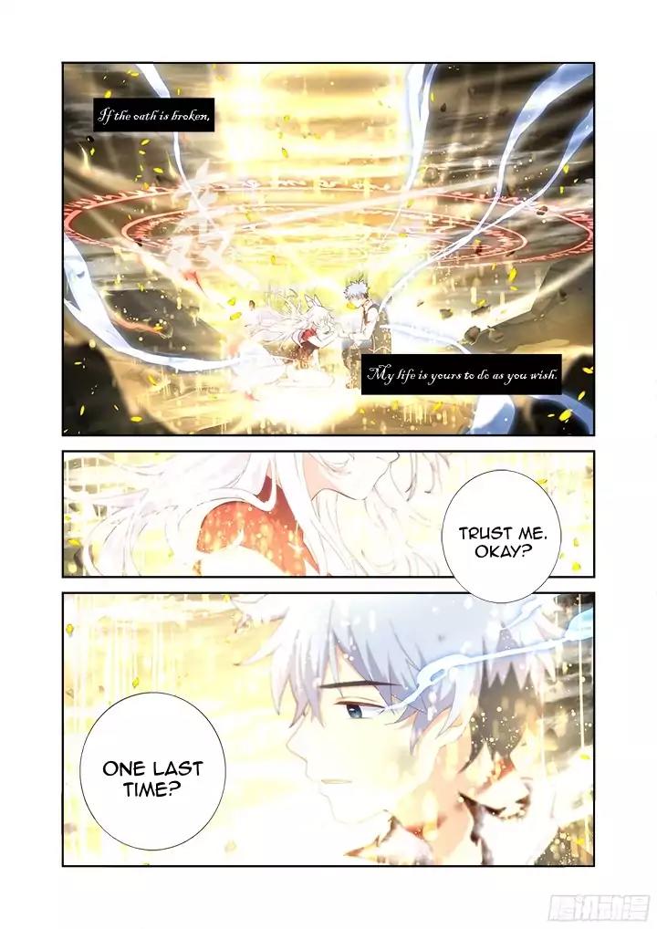 Yaoguai Mingdan Chapter 354.5 page 12 - Chapter 354.5: Mutually Inflicted 2
