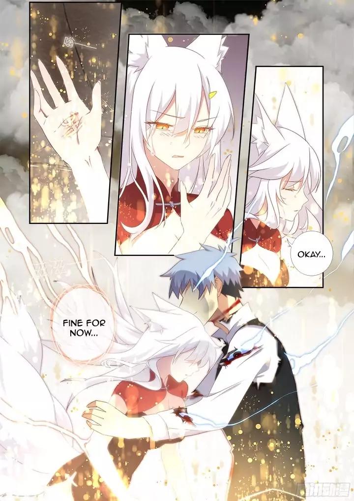 Yaoguai Mingdan Chapter 354.5 page 13 - Chapter 354.5: Mutually Inflicted 2