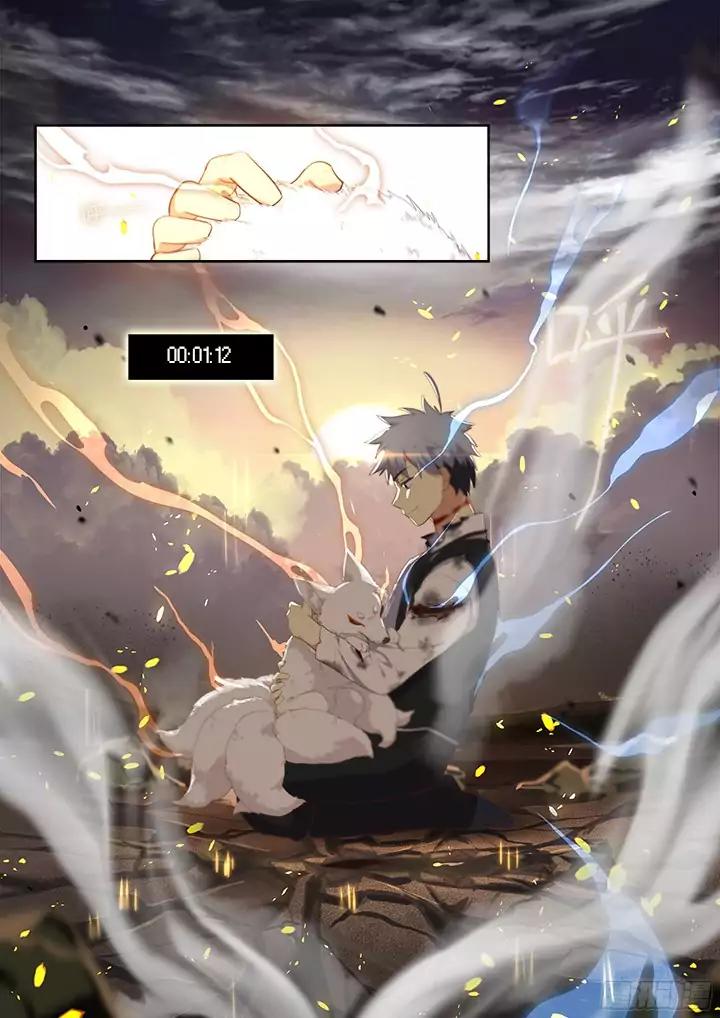 Yaoguai Mingdan Chapter 354.5 page 14 - Chapter 354.5: Mutually Inflicted 2