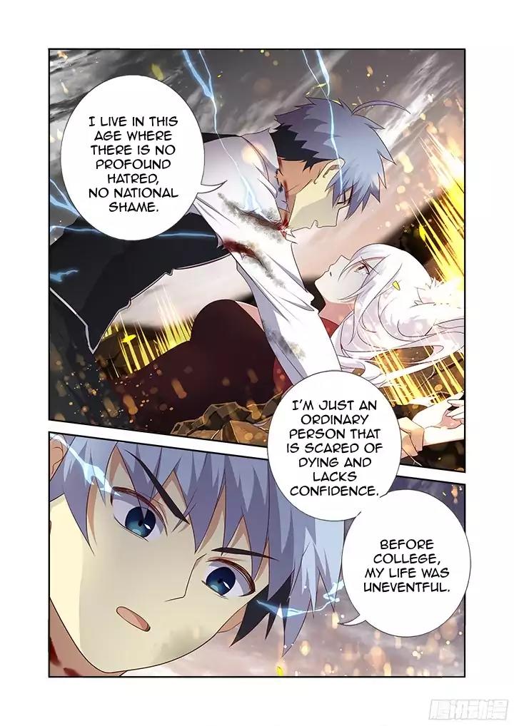 Yaoguai Mingdan Chapter 354.5 page 2 - Chapter 354.5: Mutually Inflicted 2