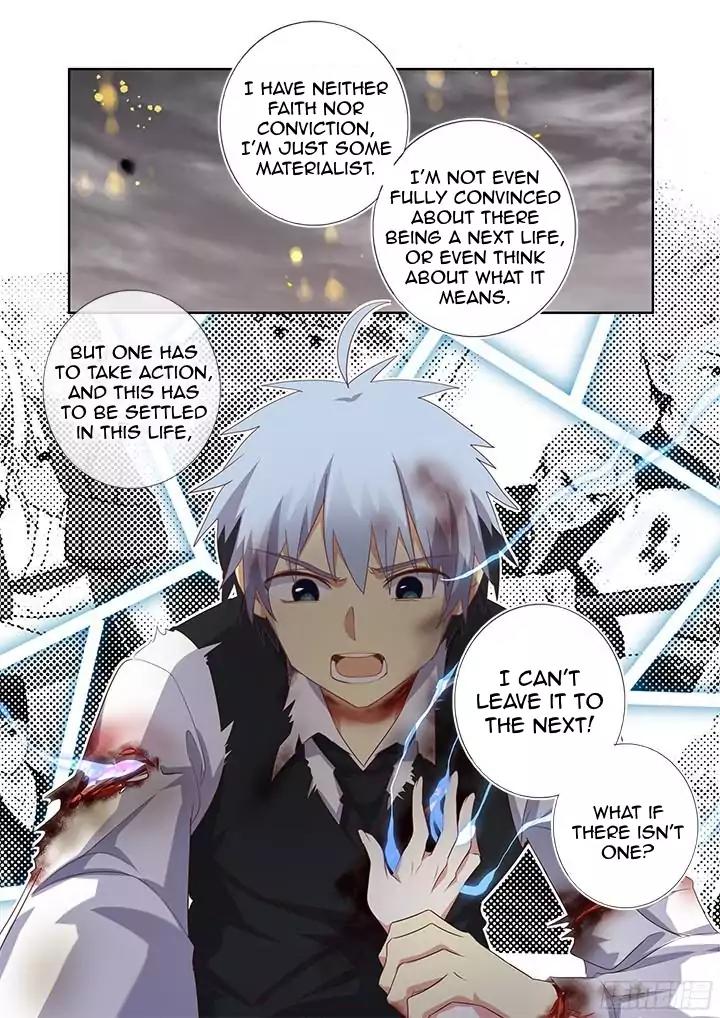 Yaoguai Mingdan Chapter 354.5 page 4 - Chapter 354.5: Mutually Inflicted 2