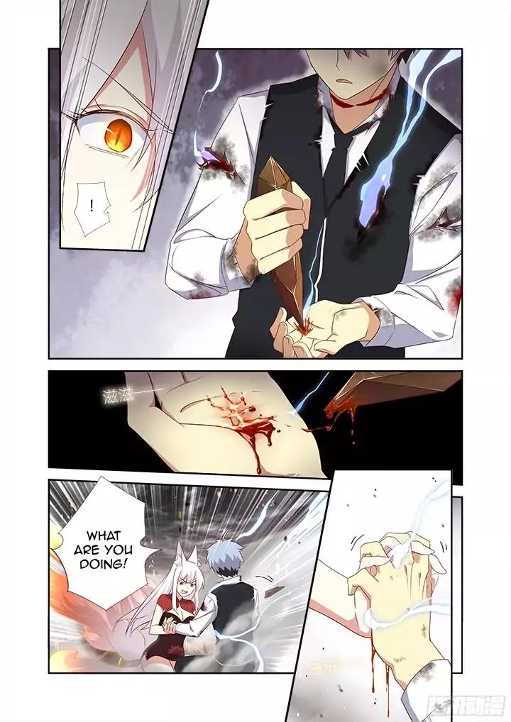 Yaoguai Mingdan Chapter 354.5 page 9 - Chapter 354.5: Mutually Inflicted 2