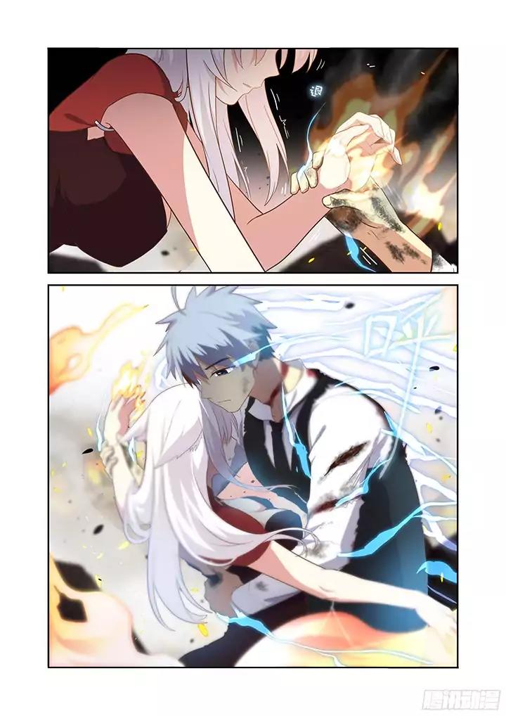 Yaoguai Mingdan Chapter 354 page 3 - Chapter 354: Mutually Inflicted