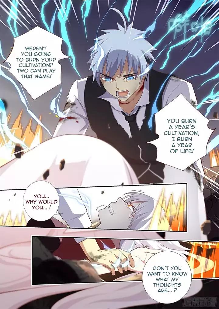 Yaoguai Mingdan Chapter 354 page 5 - Chapter 354: Mutually Inflicted