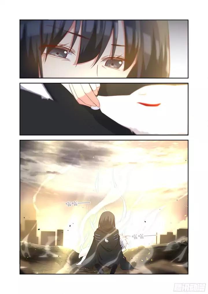 Yaoguai Mingdan Chapter 355 page 11 - Chapter 355: Appeasement