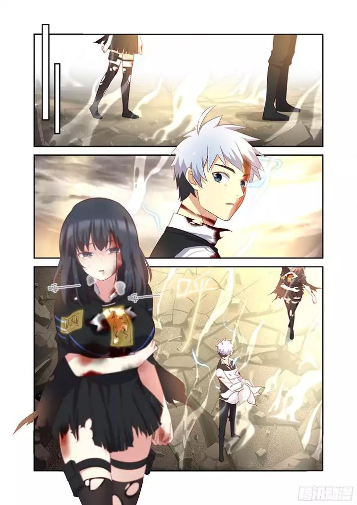 Yaoguai Mingdan Chapter 355 page 6 - Chapter 355: Appeasement