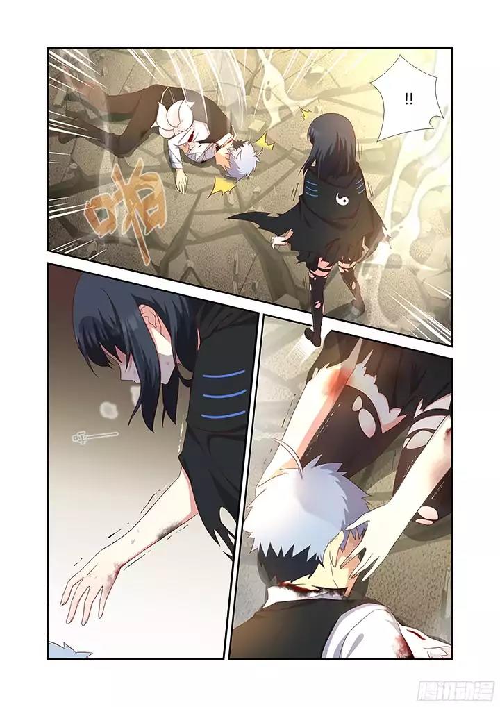 Yaoguai Mingdan Chapter 355 page 9 - Chapter 355: Appeasement