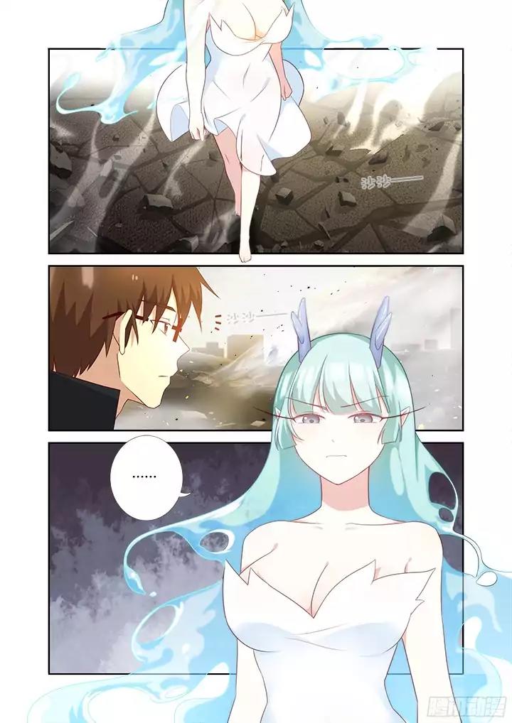 Yaoguai Mingdan Chapter 356 page 3 - Chapter 356: Kind