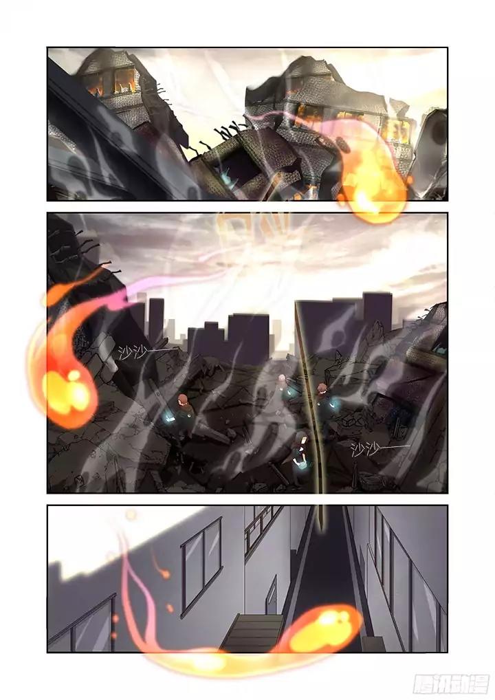 Yaoguai Mingdan Chapter 356 page 8 - Chapter 356: Kind