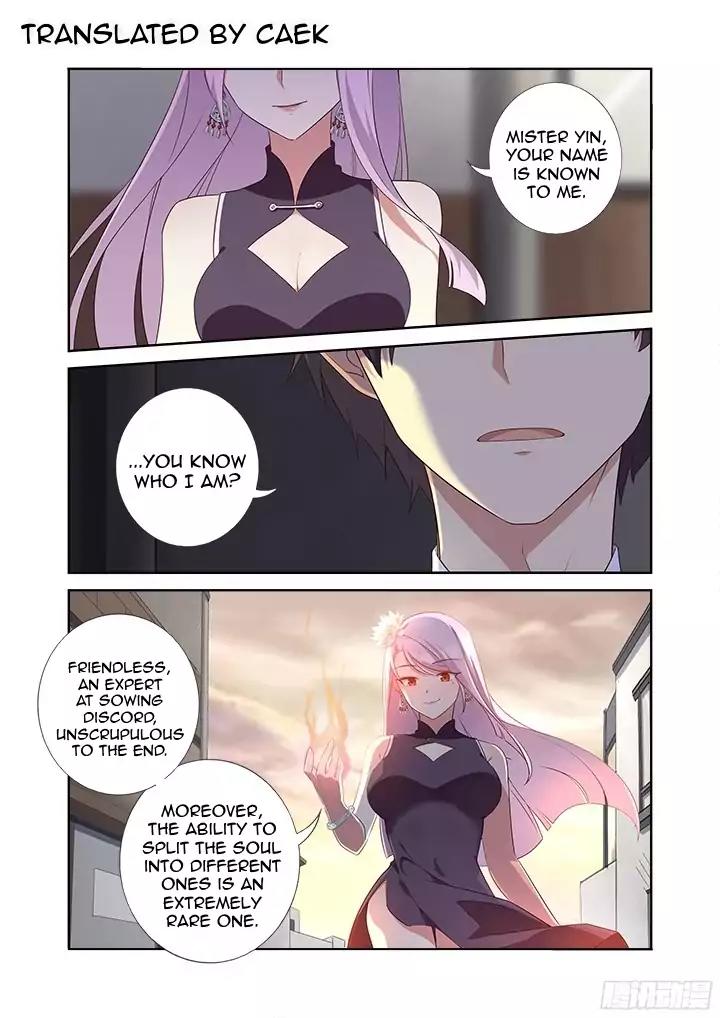 Yaoguai Mingdan Chapter 357 page 1 - Chapter 357: Pickup