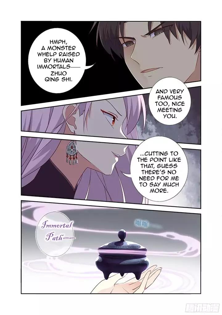 Yaoguai Mingdan Chapter 357 page 3 - Chapter 357: Pickup
