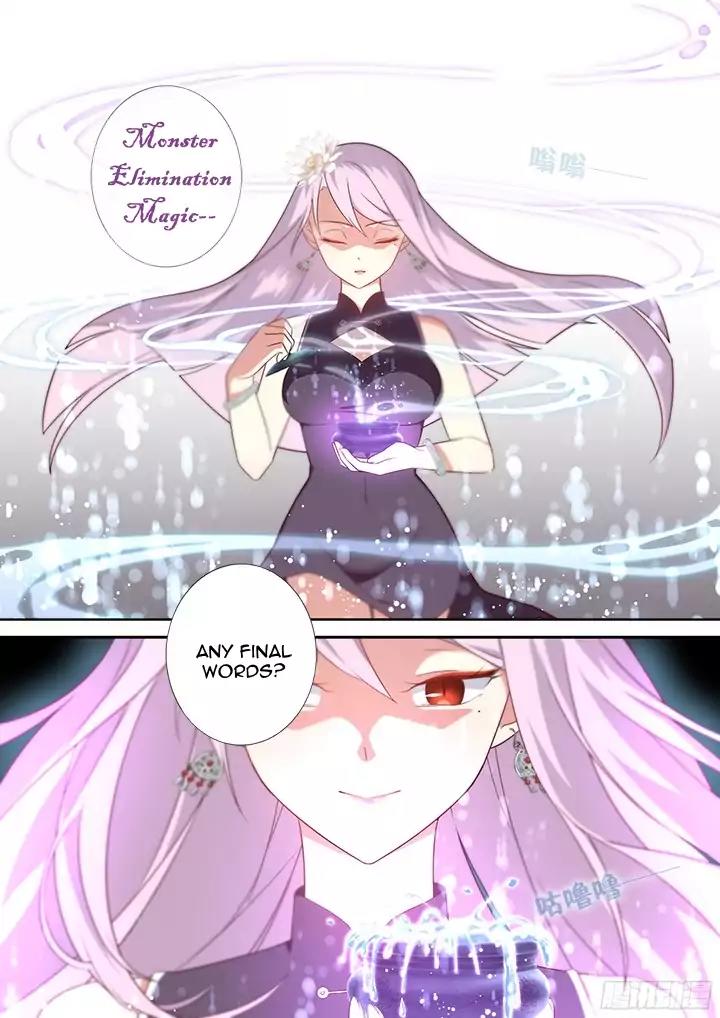 Yaoguai Mingdan Chapter 357 page 4 - Chapter 357: Pickup