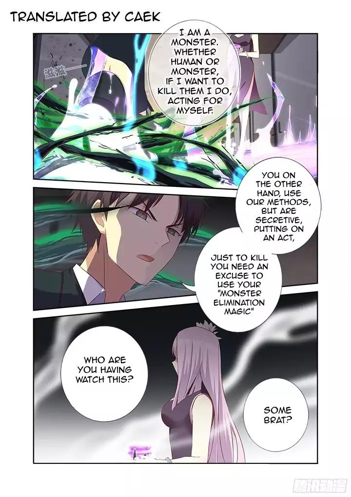Yaoguai Mingdan Chapter 358 page 1 - Chapter 358: Corrosion