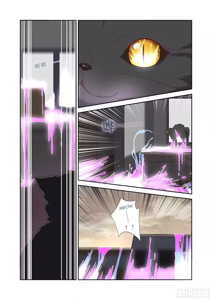 Yaoguai Mingdan Chapter 358 page 6 - Chapter 358: Corrosion