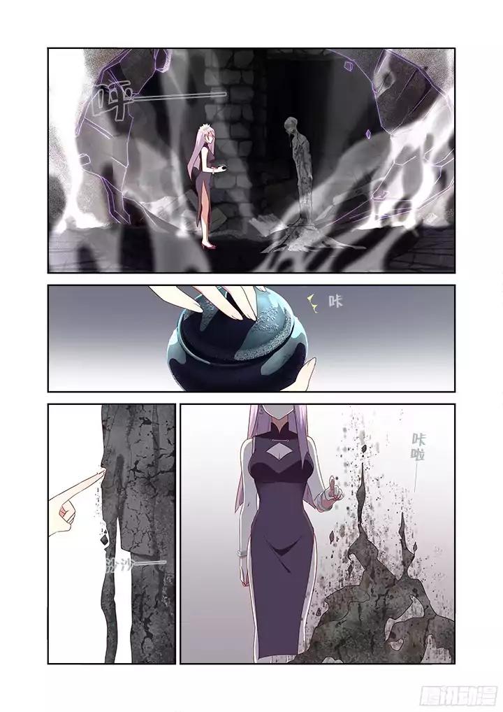 Yaoguai Mingdan Chapter 358 page 8 - Chapter 358: Corrosion