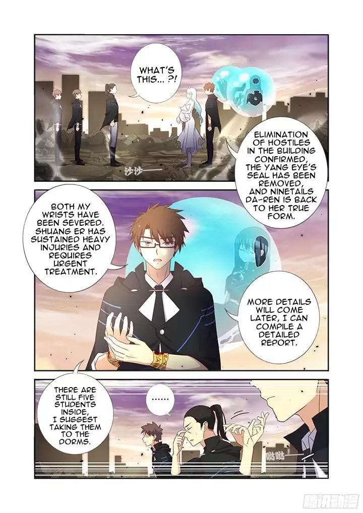Yaoguai Mingdan Chapter 359 page 3 - Chapter 359: Vice Principal