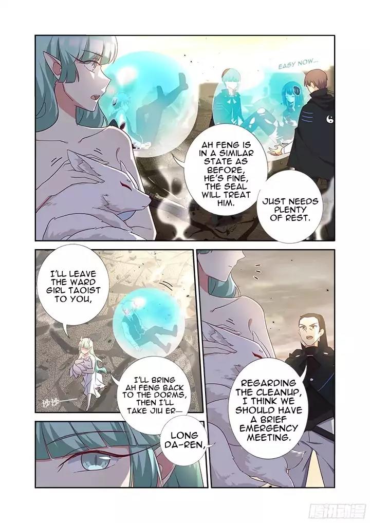 Yaoguai Mingdan Chapter 359 page 4 - Chapter 359: Vice Principal
