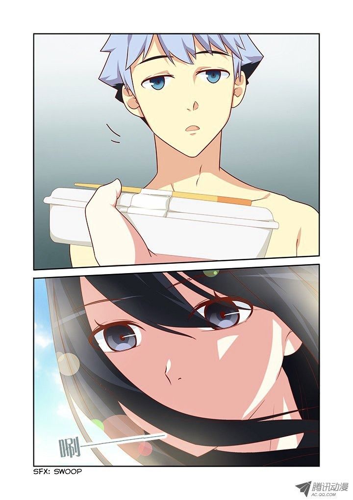 Yaoguai Mingdan Chapter 36 page 10 - Chapter 36 : Convenience